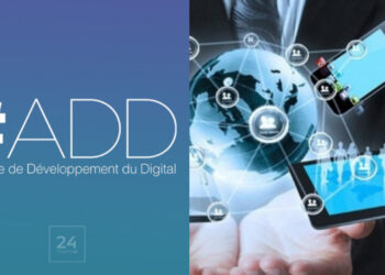 ما هي وكالة التنمية الرقمية الوصية على صفقة بالمليارات؟