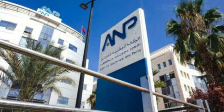 الوكالة الوطنية للموانئ تطلق بوابتها الإلكترونية لتبسيط الخدمات الرقمية