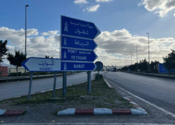 تحذير عاجل من الطرق السيارة بالمغرب: استعدوا لظروف جوية غير مستقرة