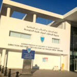 ارتفاع عائدات الجمارك بنسبة 7,9% خلال الأشهر الخمسة الأولى من 2026