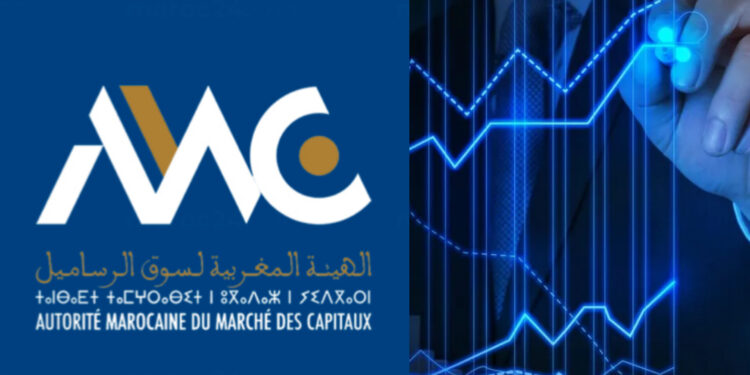 هيئات التوظيف الجماعي للقيم المنقولة