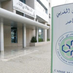 الصندوق المغربي للتقاعد يراجع الضربة على الدخل