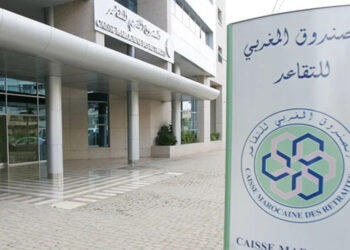 الصندوق المغربي للتقاعد يراجع الضربة على الدخل