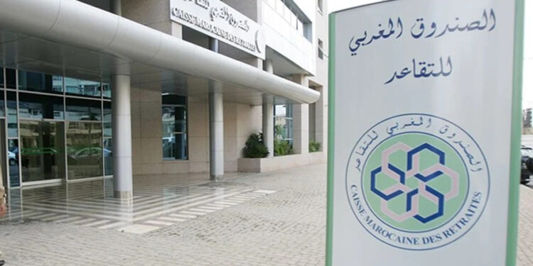 الصندوق المغربي للتقاعد يراجع الضربة على الدخل