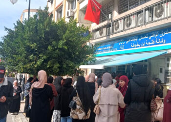 وكالات الضمان الاجتماعي تفتح أبوابها يومي السبت والأحد من أجل تسوية الغرامات