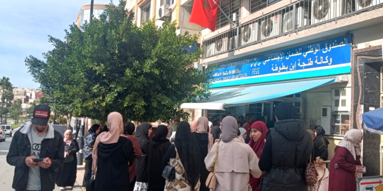 وكالات الضمان الاجتماعي تفتح أبوابها يومي السبت والأحد من أجل تسوية الغرامات