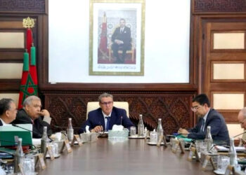 تعيينات جديدة في مناصب المسؤولية