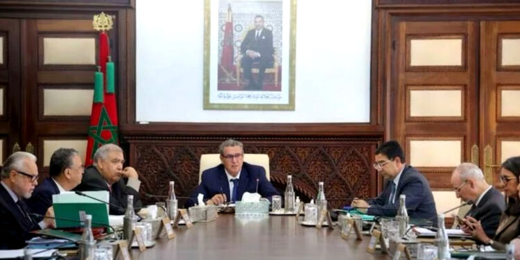 تعيينات جديدة في مناصب المسؤولية