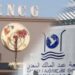 ENCG طنجة تدحض اتهامها بشأن مباراة توظيف
