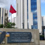 المحافظة العقارية تُلزم بتقديم وثيقة جديدة لاستيفاء إجراءات التسجيل بدءًا من هذا التاريخ