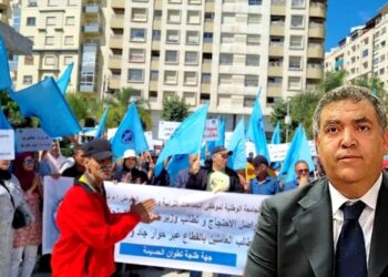نقابات الجماعات الترابية تستأنف الاحتجاجات: إضراب واعتصامات جهوية