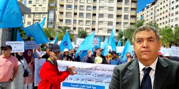 نقابات الجماعات الترابية تستأنف الاحتجاجات: إضراب واعتصامات جهوية