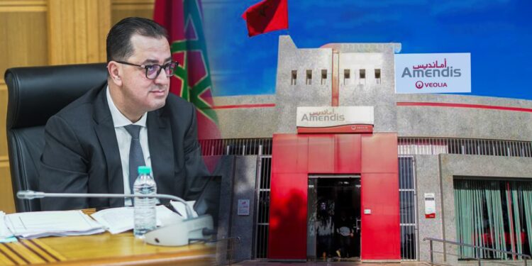 والي طنجة يحدد مدة بقاء أمانديس في طنجة