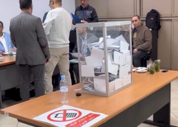 نتائج مفاجئة لانتخابات الكتابة العامة لنقابة أمانديس.. عثمان محيش خلفا لرشيد سلمون