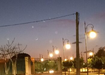 وزارة الأوقاف تعلن غدا الجمعة أول أيام شعبان