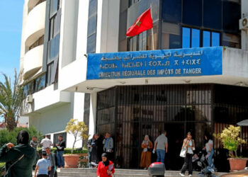 تعديلات ضريبية جديدة في 2025 تدخل حيز التطبيق