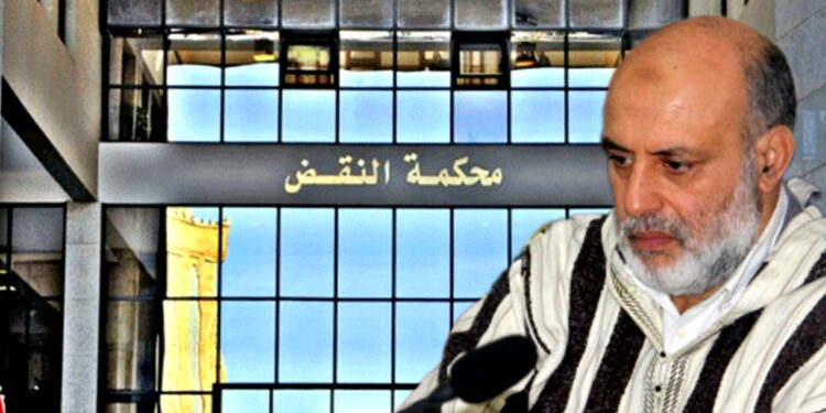 محكمة النقض تؤيد عزل بنجلون من غرفة الصيد البحري بطنجة