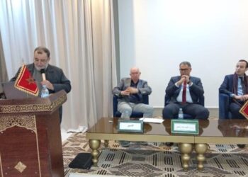 تطوان تحتضن ندوة حول الرقمنة والتجارة الإلكترونية