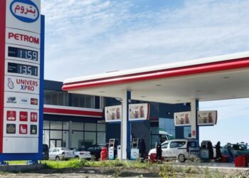 شركات توزيع المحروقات تحقق أرباحاً تفوق 4,16 مليار درهم في الربع الثالث من 2024