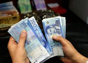 تفاقم عجز السيولة البنكية في المغرب بنسبة 2.45% خلال الأسبوع الأخير من يناير