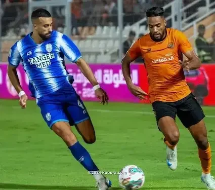اتحاد طنجة ينهزم أمام نهضة بركان