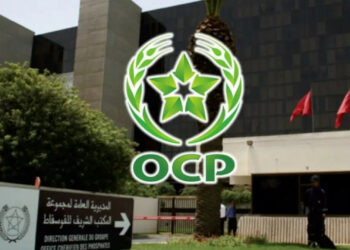 مجموعة OCP تفتح أبواب التوظيف: تفاصيل فرص مهنية متنوعة