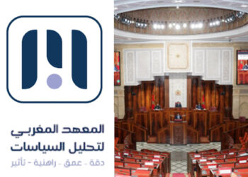 دراسة ترصد قلة حضور مواضيع الصحافة في الأسئلة الكتابية بمجلس النواب