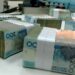 الإيرادات الضريبية في المغرب تتجاوز 300 مليار درهم في 2024 بزيادة 14.3%