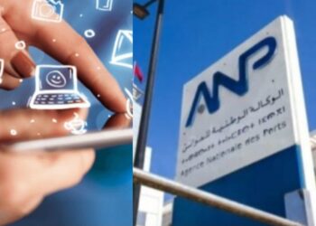 الموانئ.. بوابة جديدة أمام المقاولين والأشخاص الذاتيين