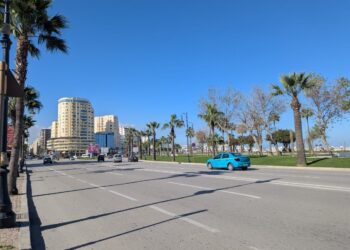 طنجة تحتضن الدورة 61 للمجلس التنفيذي لمنظمة المدن العربية