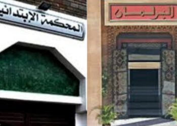 ابتدائية الناظور تدين ابن برلماني في طنجة بالحبس