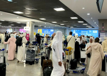 موسم العمرة 2025.. بلاغ هام لوزارة الصحة والحماية الإجتماعية