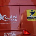 بريد المغرب يرسّخ مكانته الرائدة في الخدمات الرقمية عبر اعتماد التوقيع الإلكتروني