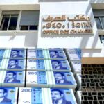 مكتب الصرف يحقق 2 مليار درهم من تسوية الممتلكات بالخارج