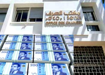 مكتب الصرف يحقق 2 مليار درهم من تسوية الممتلكات بالخارج