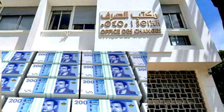 مكتب الصرف يحقق 2 مليار درهم من تسوية الممتلكات بالخارج