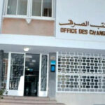 الوضع الاستثماري الدولي للمغرب: صاف المدين يصل إلى 785 مليار درهم