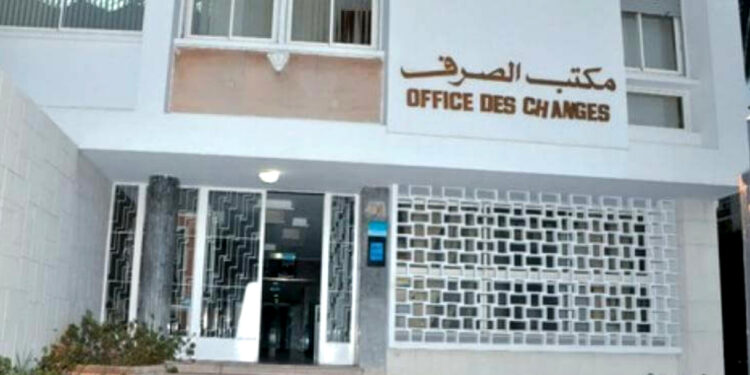 الوضع الاستثماري الدولي للمغرب: صاف المدين يصل إلى 785 مليار درهم