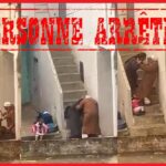 أمن تطوان يوقف مسنًا بتهمة تعنيف سيدة وطفلة قاصر بعد شريط فيديو صادم