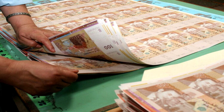 خزينة المملكة تُسجل عجزًا في الميزانية بـ 64,4 مليار درهم رغم تنفيذ قانون المالية