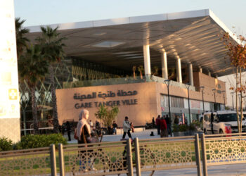 اعتقال مسافر على متن محطة القطار بسبب المخدرات