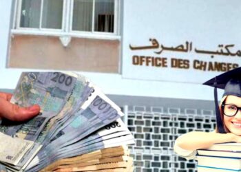 هام للطلاب المغاربة.. تبسيط وتسهيل إجراءات الصرف للدراسة بالخارج