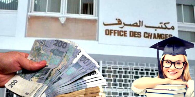 هام للطلاب المغاربة.. تبسيط وتسهيل إجراءات الصرف للدراسة بالخارج