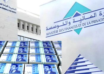 وزارة الاقتصاد تكشف عن حاجيات تمويلية بقيمة 55,9 مليار درهم