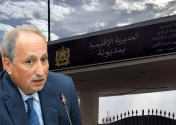 الجامعة الحرة للتعليم.. استياء شديد من إسناد السكنيات الإدارية خارج المساطر القانونية في مديونة