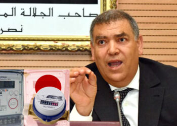 الشركة الجهوية لتوزيع الماء والكهرباء بجهة طنجة تبدأ عملها في هذا التاريخ