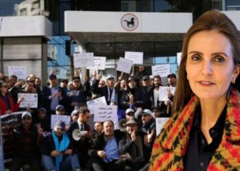 النقابة الوطنية للقرض الشعبي ترفض قانون الإضراب وتطالب بالتحقيق في اشتراكات التقاعد