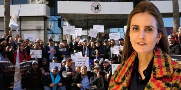 النقابة الوطنية للقرض الشعبي ترفض قانون الإضراب وتطالب بالتحقيق في اشتراكات التقاعد