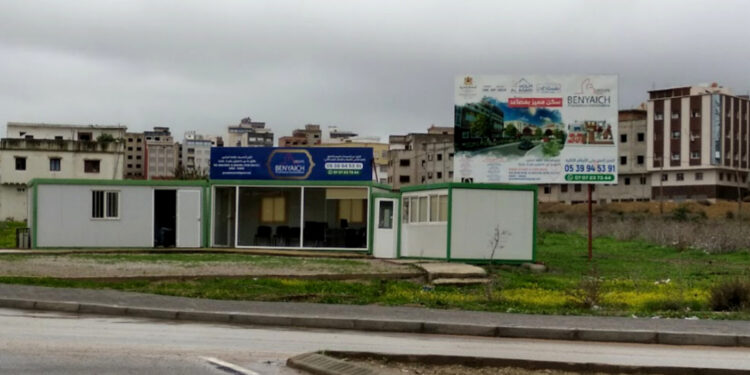 سكن اقتصادي بطنجة يُسقط عشرات الضحايا بهذه الطريقة الغامضة