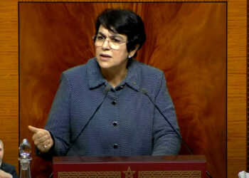 العدوي تكشف تقييم المجلس الأعلى للحسابات لأوراش الإصلاحات الكبرى وتستعرض التحديات والمخاطر